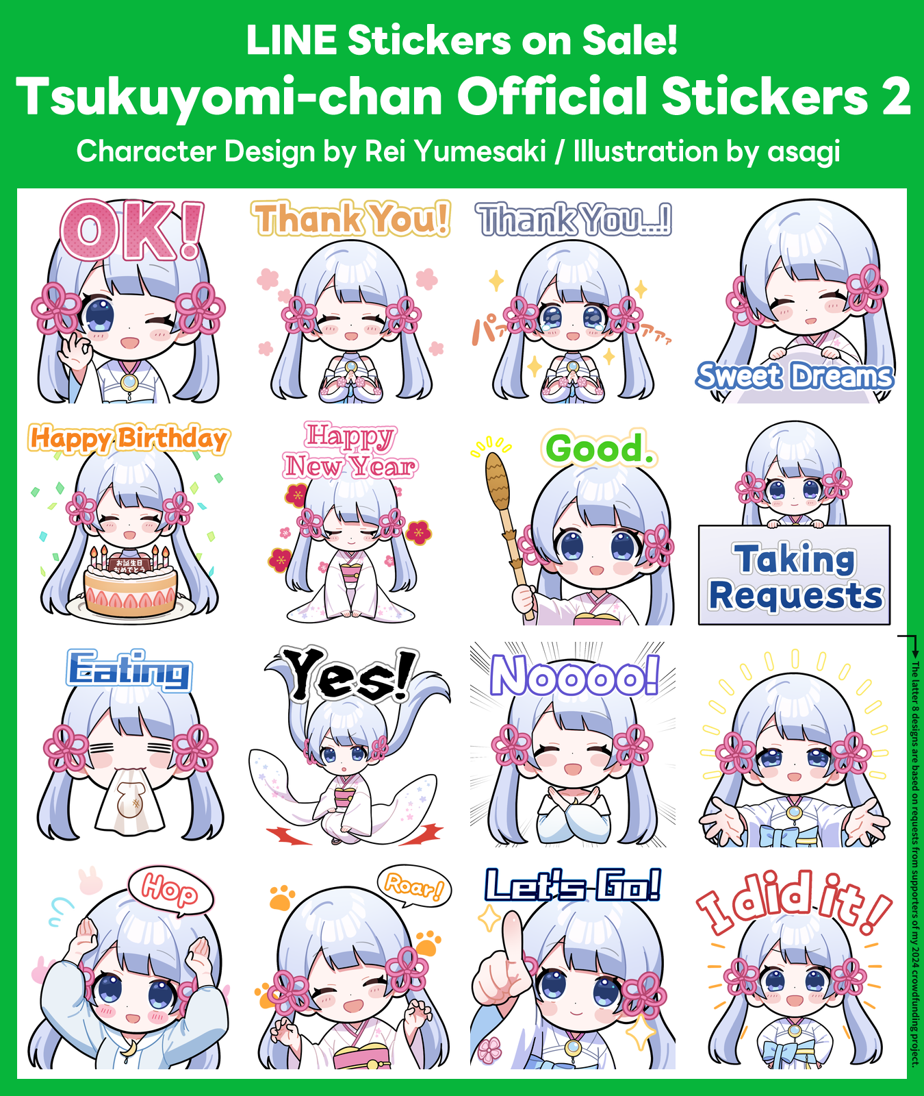 Tsukuyomi-chan Official Stickers 2